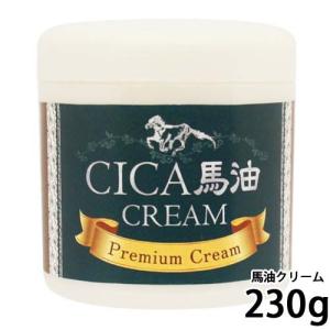 CICA 馬油クリーム 230g 保湿クリーム CBクリーム 保湿 ツボクサエキス シカクリーム 馬油クリーム ハリ ツヤ マスク荒れ 口まわり