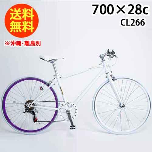 21テクノロジー 自転車 CL266 ホワイト/パープル クロスバイク シマノ製6段変速 700×2...