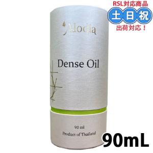 Alodia Dense Oil 90ml 3本 Sakura デンスオイル Alodia Dense Oil 90ml 3本 Sakura デンスオイル Alodia