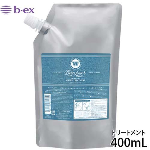 b-ex モルトベーネ ディープレイヤー バランシングウォータートリートメント 400mL 詰め替え...