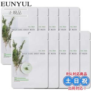 LHALALA PEEL（ララピール） バイオムフィットクリアゲルマスク パック