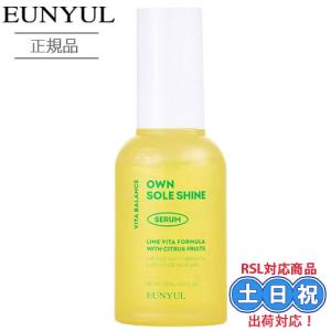 JOLI ジョリ バクチオイルセラム 105ml : グッドシング - 通販 - Yahoo