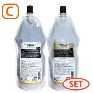 ファルジュア　500g トリートメント・シャンプー モイスト 500g ファルジュア トリートメント モイスト 500g | anemo shop