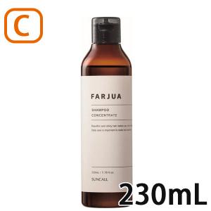 SUNCALL（サンコール） 【詰替】サンコール ファルジュア シャンプー
