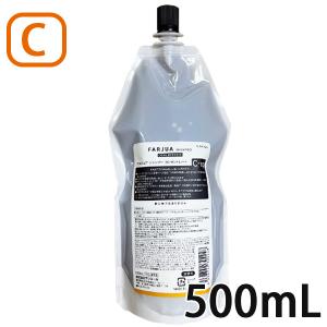 サンコール　ファルジュアモイストシャンプー & トリートメント 詰替 SUNCALL 【詰替】サンコール ファルジュア シャンプー モイスト