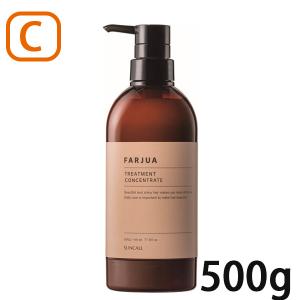 SUNCALL（サンコール） 【詰替セット】サンコール ファルジュア