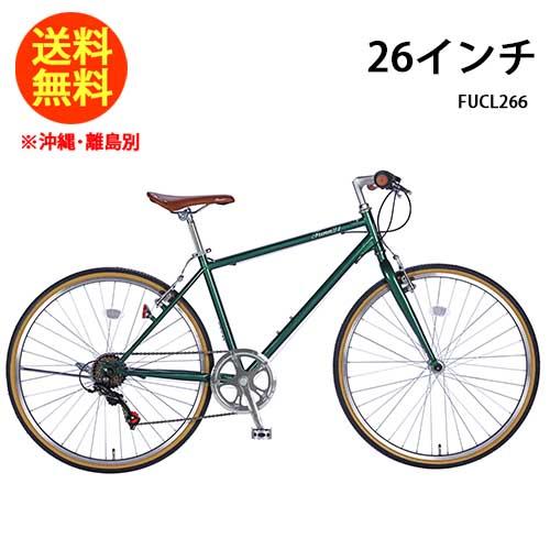 21テクノロジー 26インチ 自転車 FUCL266 ダークグリーンクロスバイク シマノ6段変速付