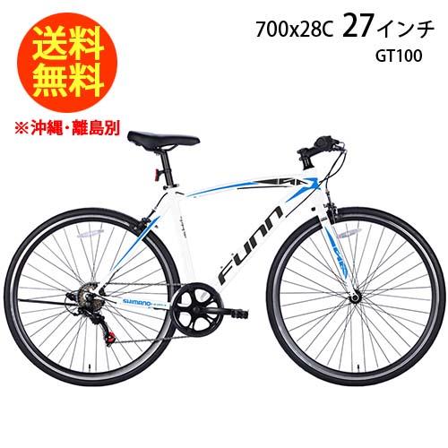 21テクノロジー 27インチ GT100 ホワイトブルー 自転車 ロードバイク 700×28c シマ...