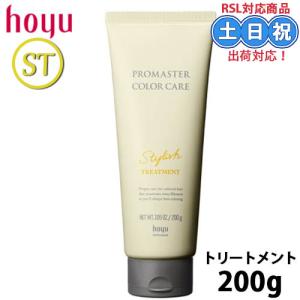 SHISEIDO（資生堂） ザ・グルーミング ソーダパックリファイナー 6g