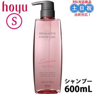 アデノバイタル 資生堂 ザ ヘアケア シャンプー 1000mL + スカルプ