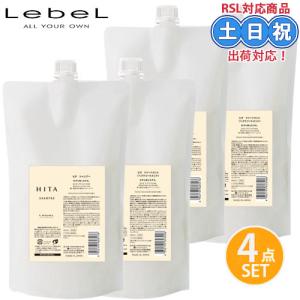 Lekarka（レカルカ） 公式 モイスチャースムージングシャンプー 450mL