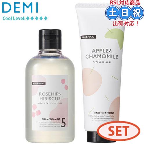 DEMI デミ ハレマオ シャンプー ミント 5 250mL + ヘアトリートメント 240g セッ...