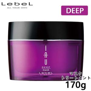 napla（ナプラ） CPモイスト 200mL 洗い流さない ヘアトリートメント