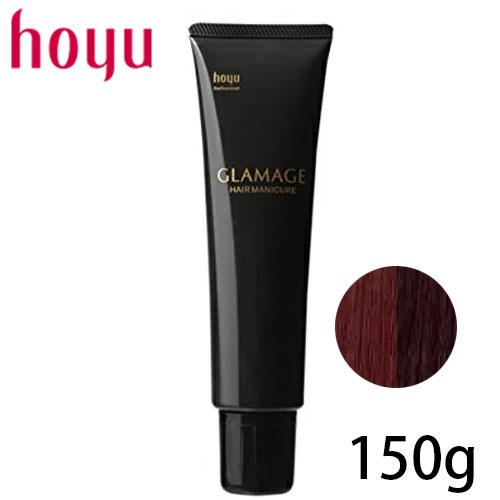 ホーユー グラマージュ ヘアマニキュア ローズブラウン 71 150g（ブラウン系）