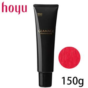 ギュー プレミアム バスソルト 250g サロン専売 美容室専売 入浴剤