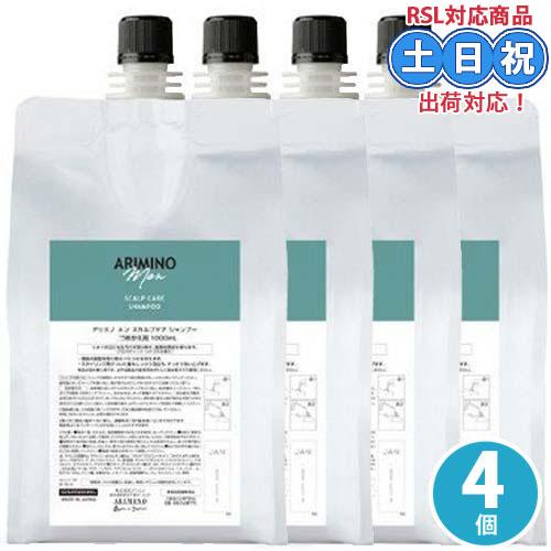 アリミノメン アリミノ メン スカルプケア シャンプー 1000mL ×4個 セット スカルプシャン...