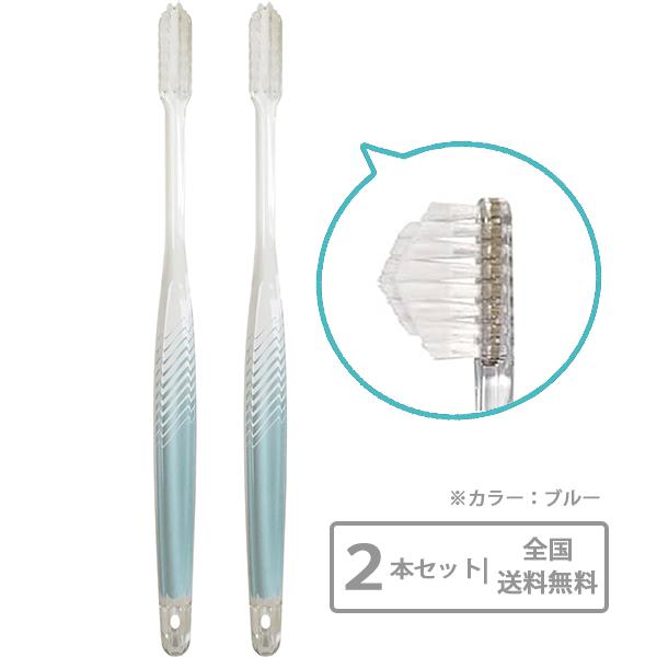 奇跡の歯ブラシ パステル ブルー 2本セット