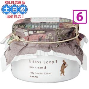 サンコール キートス ループ ヘアクリーム 6 105g