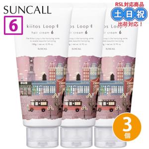 アウスレーゼ 資生堂 アウスレーゼ ボリュームセット ムースN 400g