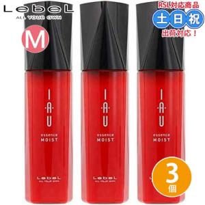 LebeL（ルベル） イオ エッセンス モイスト 100ml ヘアエッセンス 美容
