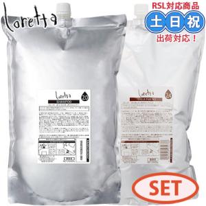 oggi otto ○ セット販売 オッジィオット Drs インプレッシブ セラム