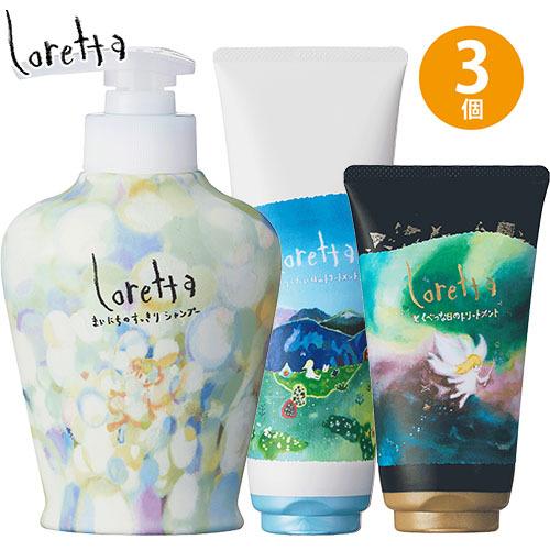 b-ex モルトベーネ ロレッタ まいにちのすっきりシャンプー 300mL + すっきりしたい日のト...
