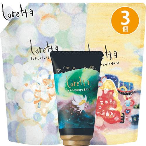 b-ex モルトベーネ ロレッタ まいにちのすっきりシャンプー 500mL + うるうるしたい日のト...