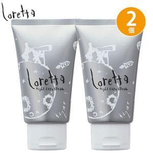 MUCOTA（ムコタ） プロミルセラム 100g サロン専売品 スタイリング 剤