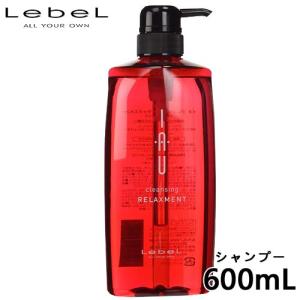 イオ クレンジング リラックスメント1000ml  メルトリペア 1000ml 楽天市場】イオ クレンジング リラックスメント 1000ml イオ