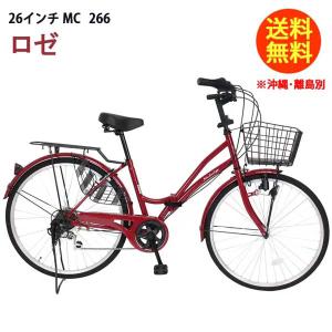 21Technology 21テクノロジー 26インチ MC266 ジェットブラック 自転車