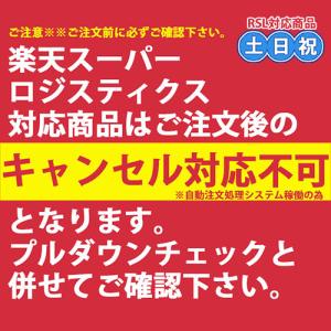 サンコール ミントベル マリンブルーシャンプー...の詳細画像3