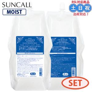 THE GROOMING 資生堂 ザ・グルーミング シャンプー 1800mL ×2個 セット