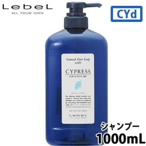 新品♡ルベルナチュラルヘアソープ 1600㍉シャンプー3本セット まとめ売り 楽天市場】ルベル ナチュラル ヘアソープ ウィズ SW／JO／MG 1600ml 詰