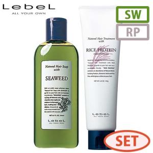 Natural Hair Soap ＆ Treatment □1週間分セット□ ルベル ナチュラル