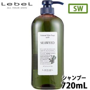 リファイニンググロウ シャンプー 500mL 正規品】 資生堂プロフェッショナル リファイニンググロウ シャンプー