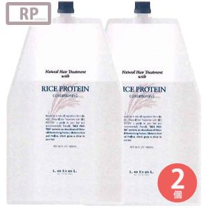 LebeL（ルベル） ナチュラル ヘア ソープ ウィズ SW シーウィード