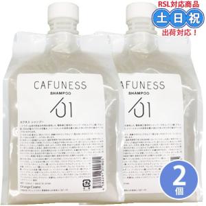 Aujua [セット]ミルボン オージュア スムース シャンプー 詰替 1000ml+