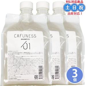 IAU（ルベル） ルベル イオ クレンジング クリアメント 1000mL +