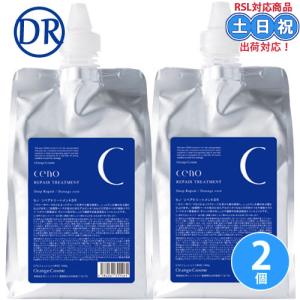 オレンジコスメ セノ ヘマチンシャンプー HR 1000mL 詰め替え ヘマチン