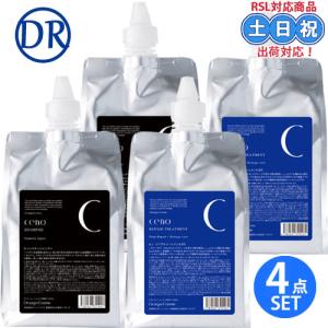 モデーア シャンプー 350ml 2本セット MODERE : GimmeFive - 通販
