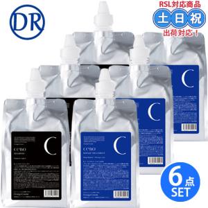 オレンジコスメ セノ ヘマチンシャンプー HR 1000mL×3個 + リペアトリートメント DR 1000g×3個 詰め替え 大容量 セット 美容室専売 サロン専売｜cuticle