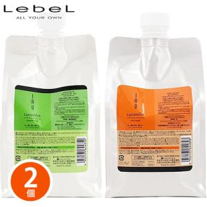 Aujua ミルボン オージュア OA オーセナム シャンプー 詰替用 1000ml