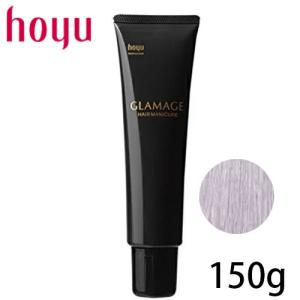 hoyu（ホーユー） グラマージュ ヘアマニキュア スウィートピンク52