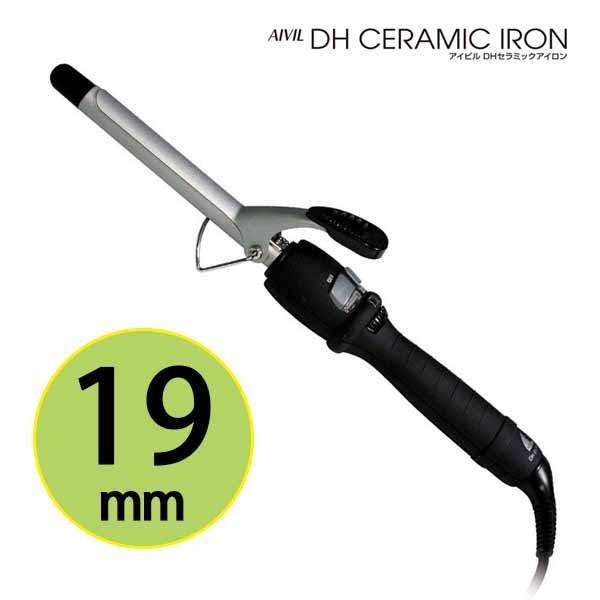 AIVIL アイビル コテ マイナスイオン カールアイロン 美容師 プロ愛用 ロングセラー 19mm...