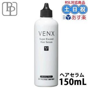 THREE（スリー） フォー・メン ジェントリング ローション 100ml