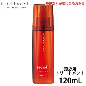 COTA（コタ） セラ スパ スキャルプ ローション 100ml【COTA】頭皮用