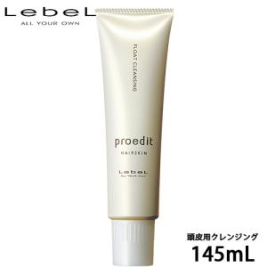 SHISEIDO（資生堂） ザ・グルーミング ソーダパックリファイナー 6g