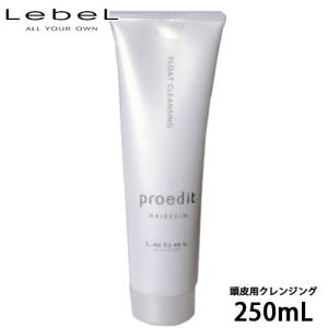 ザ・ヘアケア フェンテフォルテ シーバムクリアジェル(ウォーム) フェンテフォルテ シーバムクリアジェル(ウォーム)A 150gの卸