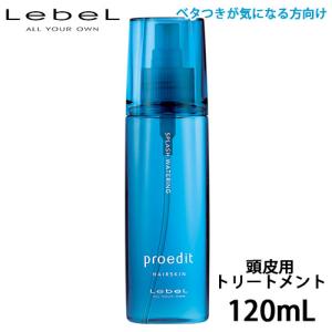CHANEL（シャネル） ヘアオイル 正規ギフト対応無料 チャンス オー