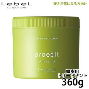 SHISEIDO（資生堂） ザ・グルーミング ソーダパックリファイナー 6g